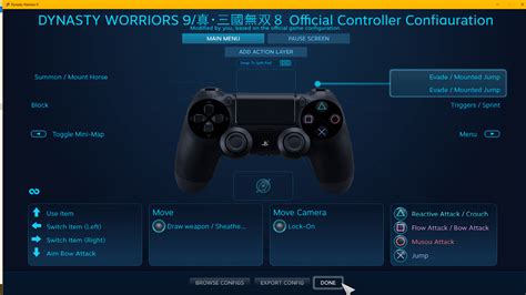 Does PS4 controller work with steam?