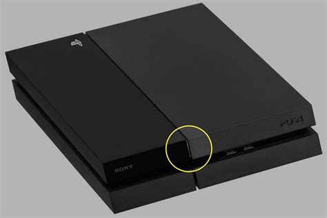 Does PS4 have a start button?
