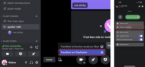 Does PS5 record discord chat?