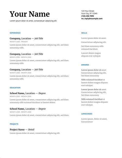 Does Pages have a CV template?
