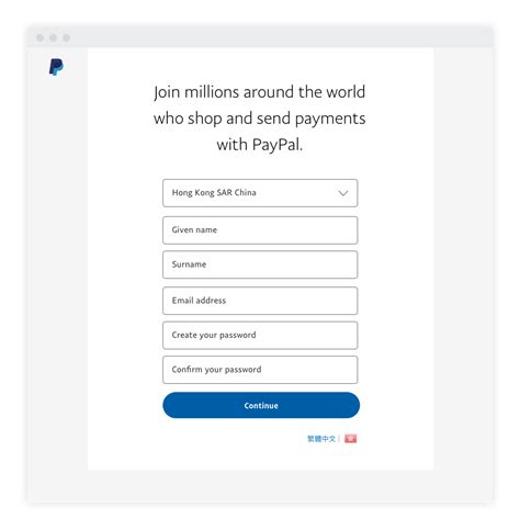 Does PayPal show your full name?