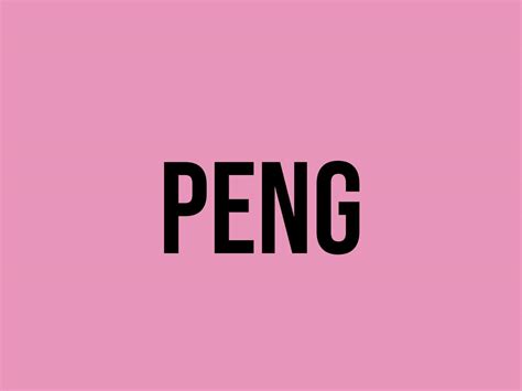 Does Peng mean ice?