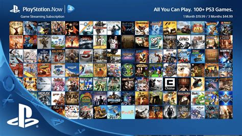 Does PlayStation have a streaming service?