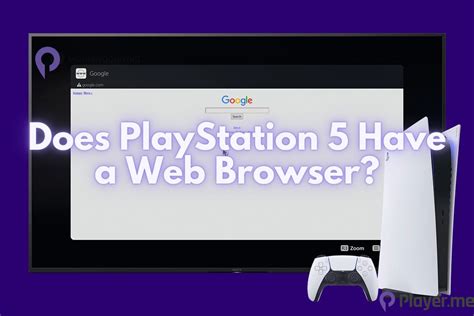 Does PlayStation have a web browser?