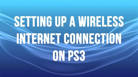 Does PlayStation need Wi-Fi?