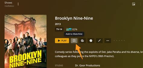 Does Plex have Amazon Prime?