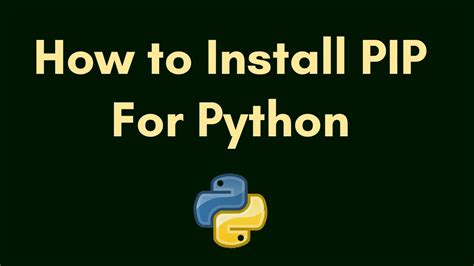 Does Python come with pip?