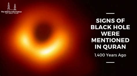 Does Quran mention black holes?