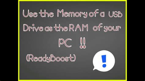 Does ReadyBoost increase RAM?