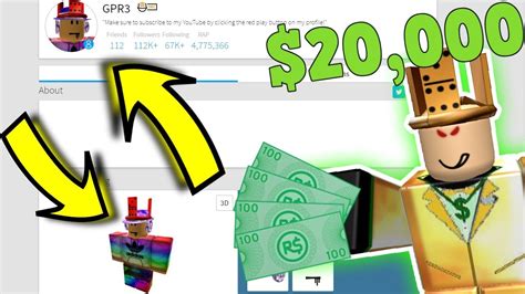 Does Roblox sell your ID?
