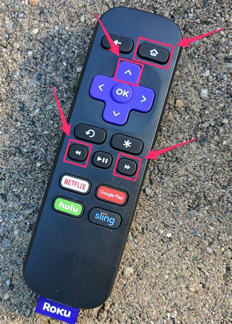 Does Roku have a reset button?