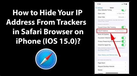 Does Safari hide IP?