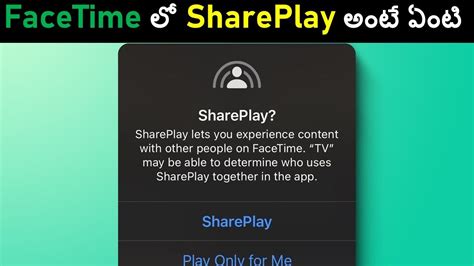 Does SharePlay work for YouTube?