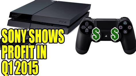 Does Sony make profit on PS4?