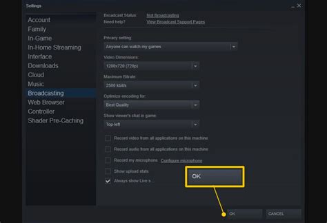 Does Steam automatically broadcast?
