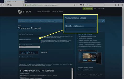 Does Steam need your address?