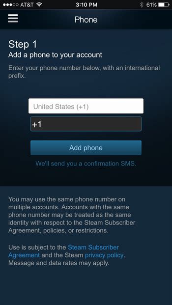 Does Steam use your phone number?