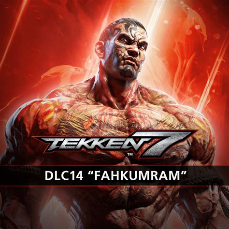 Does Tekken 7 need PS Plus?
