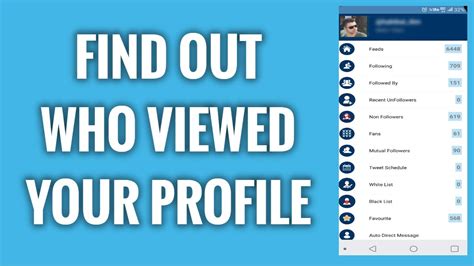 Does Twitter show who viewed your profile?