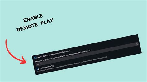 Does UPlay have remote play?