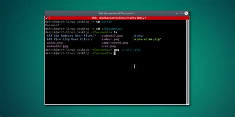 Does Ubuntu encrypt files?