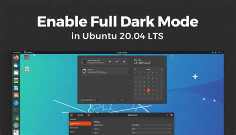 Does Ubuntu have dark mode?