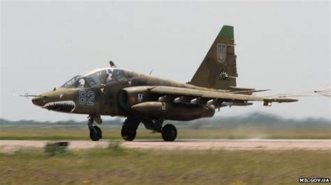 Does Ukraine have SU-25?