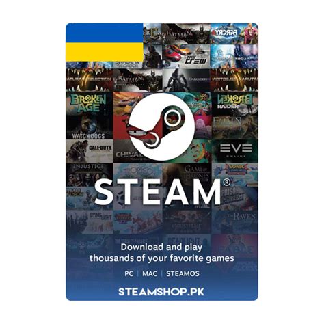 Does Ukraine use Steam card?