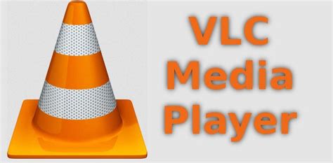 Does VLC need Internet?