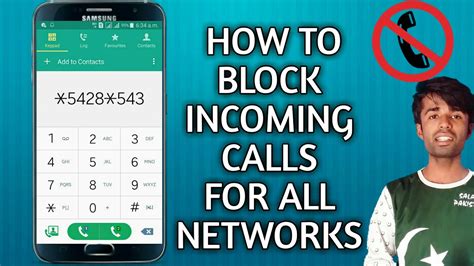 Does VPN block incoming calls?