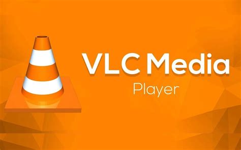 Does VideoLAN own VLC?