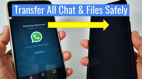 Does WhatsApp automatically transfer to new phone?