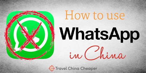 Does WhatsApp work in China?