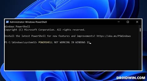 Does Windows 11 have PowerShell?