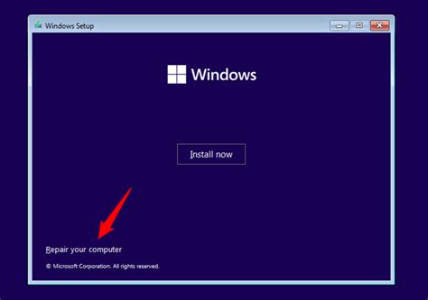 Does Windows 11 have a Safe Mode?