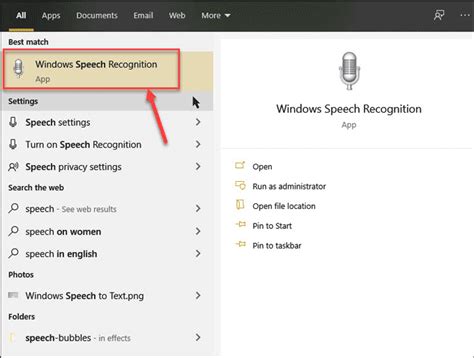 Does Windows 11 have text-to-speech?