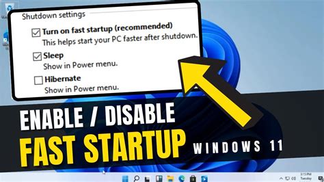 Does Windows 8.1 have fast startup?