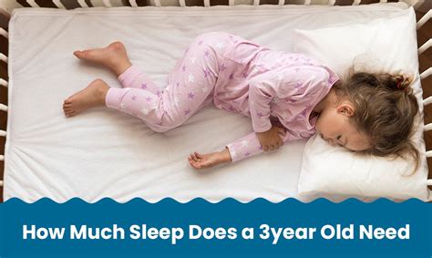 Does a 3 year old need a special mattress?