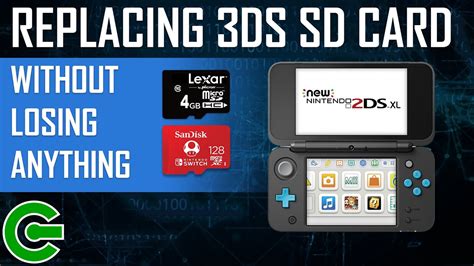 Does a 3DS need an SD card?