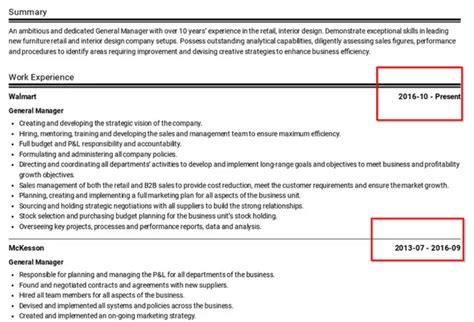 Does a CV expire?