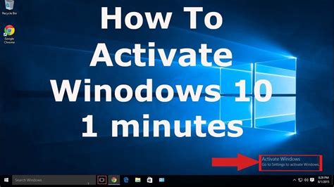 Does activation of Windows cost money?
