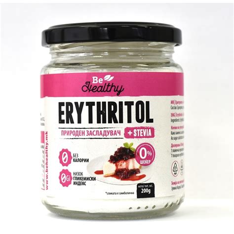 Does all stevia have erythritol?