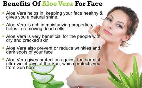 Does aloe vera have side effects on face?