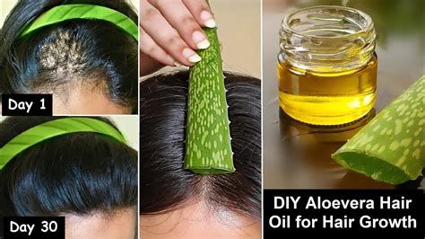 Does aloe vera make hair thicker?