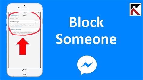 Does blocking someone on Messenger delete?