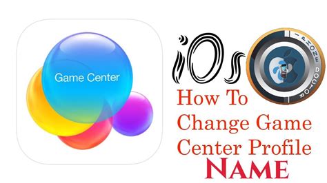 Does changing Apple ID affect Game Center?