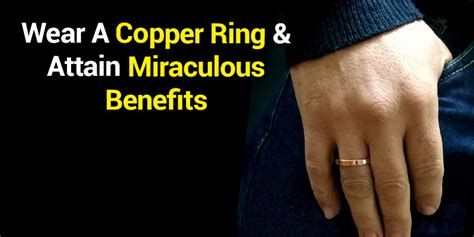 Does copper ring reduce body heat?