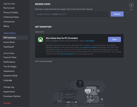 Does discord give Xbox Game Pass?
