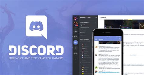 Does discord work on Nintendo Switch?