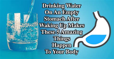 Does drinking water on empty stomach help?